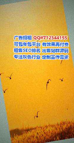 蚌埠卵子保险代理公司